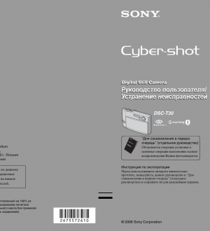 Как исправить ожог экрана Apple iPhone X, зеленые линии и другие странные проблемы с цветом экрана [Руководство по устранению неполадок]