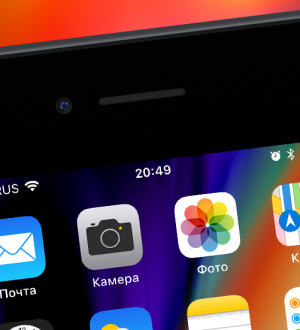 Как исправить приложение Facebook, которое продолжает сбой на iPhone XR