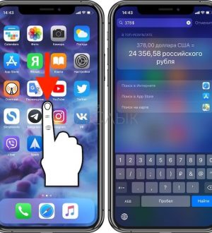 Как исправить приложение Facebook, которое продолжает падать на вашем iPhone 8 Plus (простые шаги)