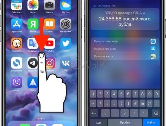 Как исправить приложение Facebook, которое продолжает падать на вашем iPhone 8 Plus (простые шаги)
