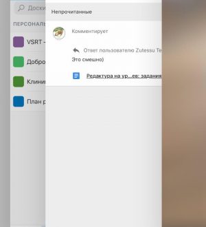 Как исправить приложение Gmail, которое не работает, продолжает падать на вашем Apple iPhone XR