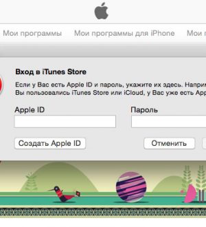 Как исправить приложение Gmail, которое продолжает зависать, не загружается должным образом на Apple iPhone XS [Руководство по устранению неполадок]