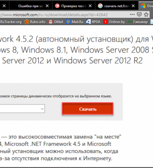 Как исправить приложение Gmail, которое продолжает падать на вашем iPhone 8 [Руководство по устранению неполадок]