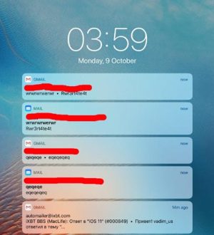 Как исправить приложение Gmail, которое продолжает зависать или некорректно загружаться на iPhone 7 после обновления iOS [Руководство по устранению неполадок]