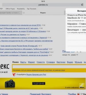 Как исправить приложение Gmail, которое продолжает зависать или не работать должным образом на вашем Apple iPhone X (простые шаги)