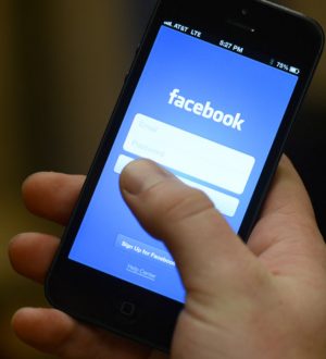Как исправить приложение iPhone 5c Facebook, которое не открывается, не может использовать Facebook