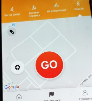 Как исправить приложение Twitter, которое не работает стабильно или продолжает падать на вашем iPhone 8 Plus (простые шаги)