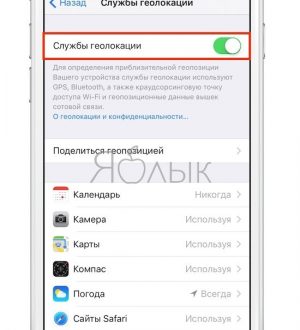 Как исправить приложение YouTube, которое не загружается должным образом или продолжает падать на вашем Apple iPhone XS [Руководство по устранению неполадок]
