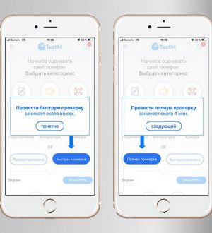 Как исправить приложения Apple iPhone XS, пропавшие после установки нового обновления iOS [Руководство по устранению неполадок]