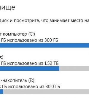 Как исправить приложения для iPhone 8, которые не будут обновляться в iOS 13
