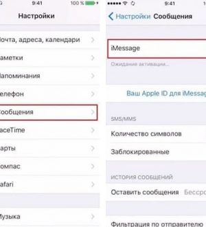 Как исправить приложения iPhone 8, которые не обновляются, ошибка обновления не удалась [Руководство по устранению неполадок]