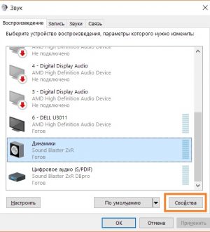 Как исправить проблему iPhone 8 Plus на потрескивающих наушниках или искаженных звуковых выходах [Руководство по устранению неполадок]
