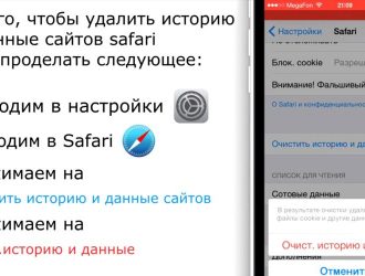 Как исправить проблему медленного просмотра интернет-страниц на вашем Apple iPhone XR [Руководство по устранению неполадок]
