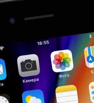 Как исправить проблему с Apple iPhone 5C