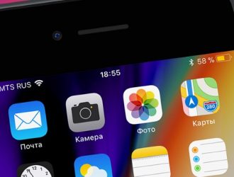 Как исправить проблему с Apple iPhone 5C