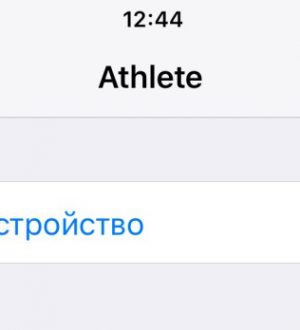 Как исправить проблемы Bluetooth на Apple iPhone XR, не соединяясь с аксессуаром Bluetooth [Руководство по устранению неполадок]