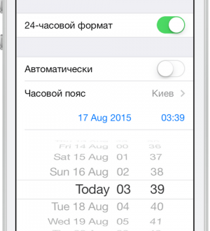 Как исправить проблемы iCloud на Apple iPhone XR, неподдерживаемый Apple ID, ошибка аутентификации [Руководство по устранению неполадок]
