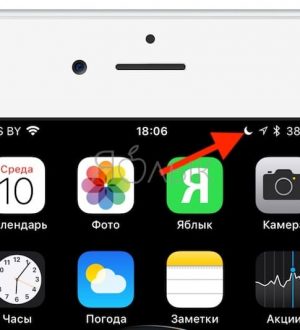 Как исправить проблемы со звуком на вашем Apple iPhone XR, нет звука [Руководство по устранению неполадок]