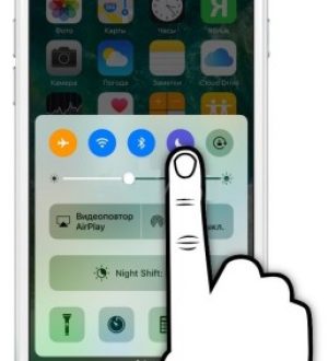 Как исправить проблемы со звуком в iPhone 8 (нет громкости, нет уведомлений о вызовах, не слышно звонящих)