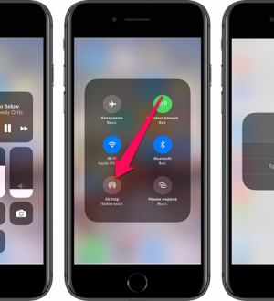 Как исправить разрядку батареи Apple iPhone 4S так быстро