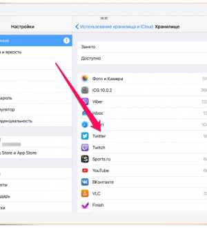 Как исправить резервное копирование Apple iPhone XS Max iCloud, которое не работает после обновления, не может создавать резервные копии файлов в iCloud [Руководство по устранению неполадок]