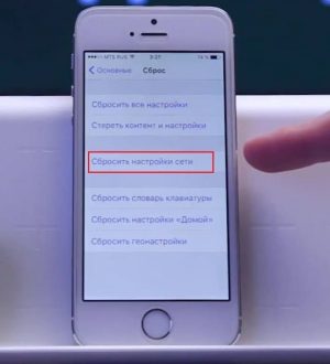 Как исправить Siri, который не работает на Apple iPhone XS Max после установки нового обновления iOS [Руководство по устранению неполадок]