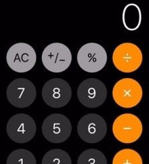 Как исправить сломанный калькулятор iOS 11 на вашем iPhone