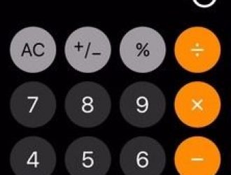 Как исправить сломанный калькулятор iOS 11 на вашем iPhone