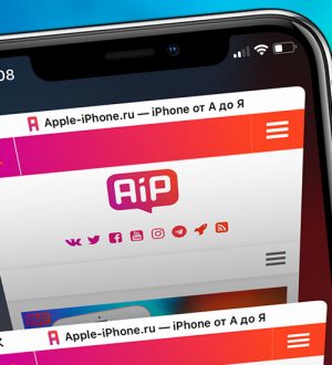 Как исправить соединение для передачи данных Apple iPhone XS, которое не работает после установки обновления iOS 12.1.4 [Руководство по устранению неполадок]