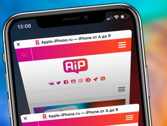Как исправить соединение для передачи данных Apple iPhone XS, которое не работает после установки обновления iOS 12.1.4 [Руководство по устранению неполадок]