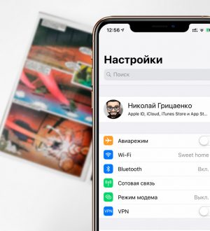 Как исправить типичные проблемы iPhone 6 [часть 4]