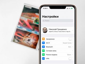 Как исправить типичные проблемы iPhone 6 [часть 4]