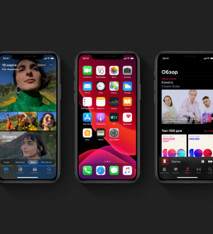 Как исправить Touch ID, который не работает на вашем iPhone после обновления iOS 13