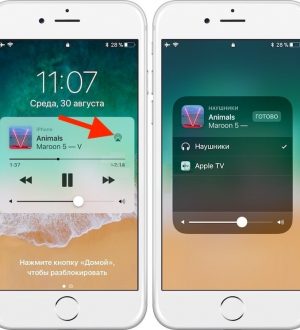 Как исправить уведомления iPhone XR iOS 13, которые воспроизводятся в беззвучном режиме