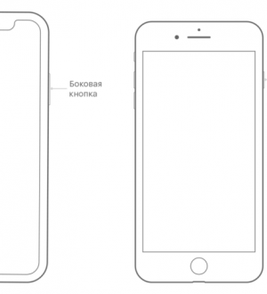 Как исправить ваш iPhone 8 Plus, который застрял на логотипе Apple, не могу загрузиться, чтобы разблокировать экран [Руководство по устранению неполадок]