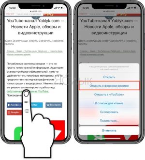 Как исправить WhatsApp, который продолжает падать, не работает на вашем iPhone 8 Plus (простые шаги)
