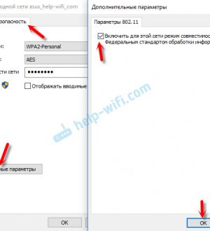 Как исправить Wi-Fi iPhone 8, который постоянно падает, нестабильное соединение [Руководство по устранению неполадок]