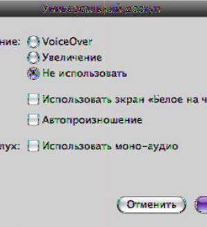 Как исправить задержку реакции сенсорного экрана на вашем Apple iPad Pro 2018 [Руководство по устранению неполадок]