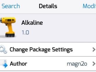 Как изменить значок скучной батареи в строке состояния iPhone на что-то более приятное
