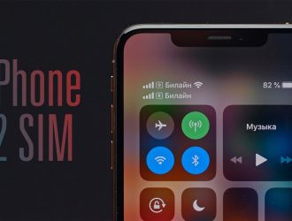 Как извлечь SIM-карту из iPhone XS Max