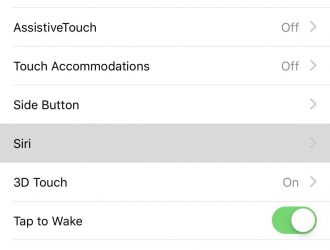 Как набрать Siri на вашем iPhone, когда вы не хотите говорить