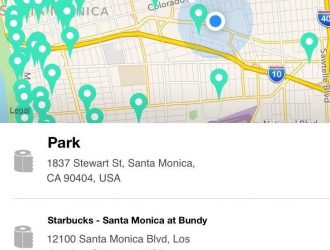 Как найти ближайший общественный туалет на вашем iPhone