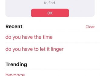 Как найти песни по текстам в Apple Music для iOS 12 — с подпиской или без