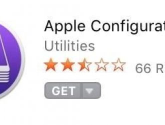 Как настроить иконки приложений для iOS без джейлбрейка iPhone