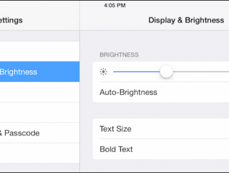 Как настроить яркость на iPad