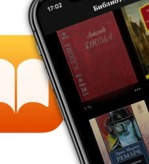 Как настроить «Не беспокоить» для одного конкретного контакта только на вашем iPhone X [учебник]