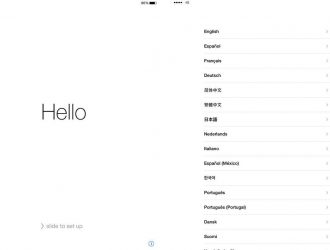 Как настроить новый iPad