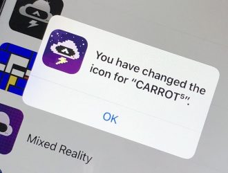 Как настроить значки приложений на главном экране вашего iPhone