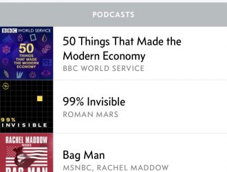 Как обмениваться аудио и видео клипами в пасмурную погоду, чтобы показать свои любимые подкасты