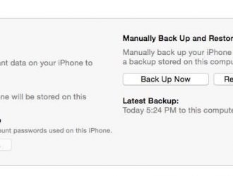 Как обновить iPhone до iOS 7.1.2 с iOS 8